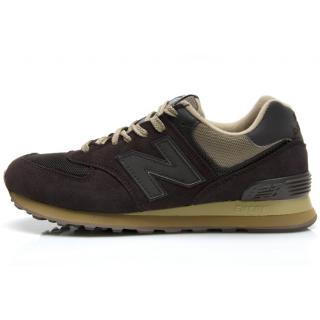 Chaussure New Balance 574 Marron Pour Homme Pas Cher